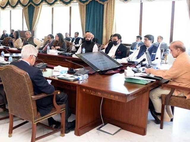 The Prime Minister also called a meeting of the federal cabinet on the day of the holiday