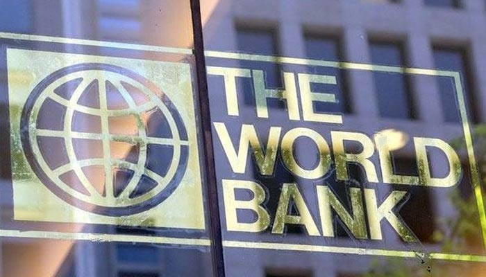 The World Bank's Pakistan Development Update Report continues, the economic growth rate is likely to remain at 0.4 percent
