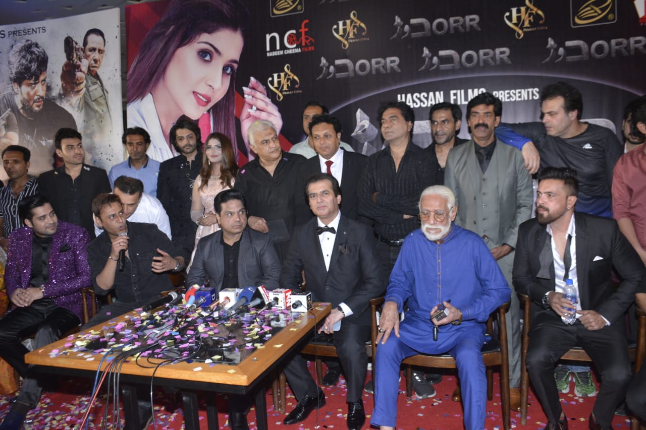 The colorful premiere show of the film 'Door' in Lahore, with the participation of showbiz stars