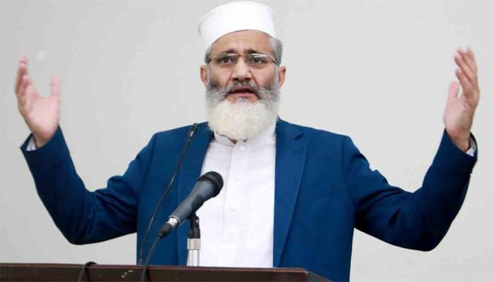 The currency of Afghanistan and Bangladesh is above our rupee, Sirajul Haq