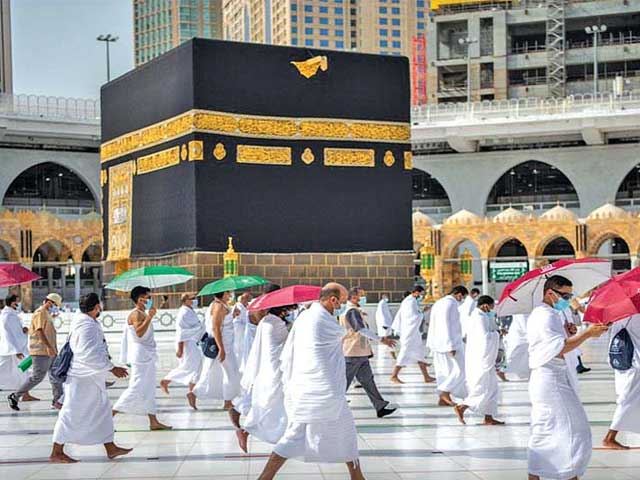 The draw held on April 5 under the official Hajj scheme has been postponed