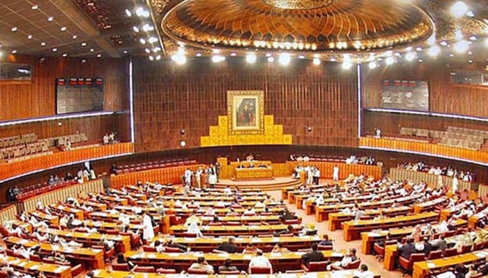 The emergency meeting of the National Assembly will be held today at 5 pm