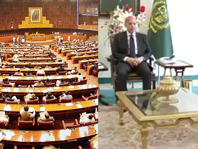 The meeting of the coalition parties and the National Assembly will be held today