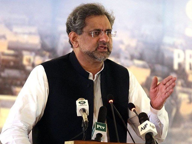 There was corruption of more than twenty billion rupees in free flour scheme, Shahid Khaqan