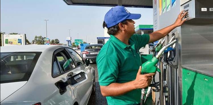 UAE petroleum product prices announced