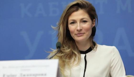 Foreign Minister of Ukraine will reach India on Monday