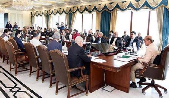 The Prime Minister called a meeting of the Federal Cabinet yesterday
