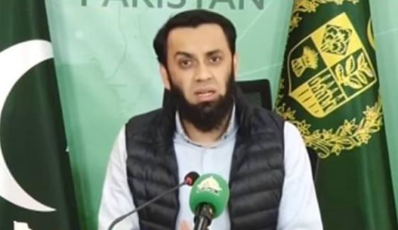 Constitution and law were trampled for the sake of families, Atta Tarr