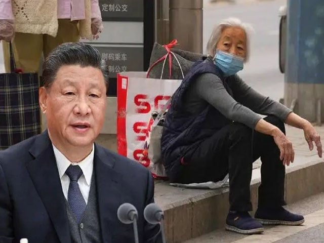 shortage of funds in China;  Elderly citizens deprived of free medical facilities