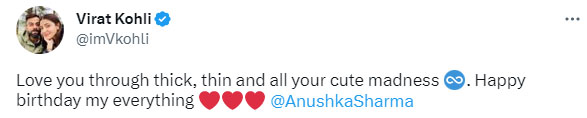 Why is Virat Kohli loving Anushka so much today?