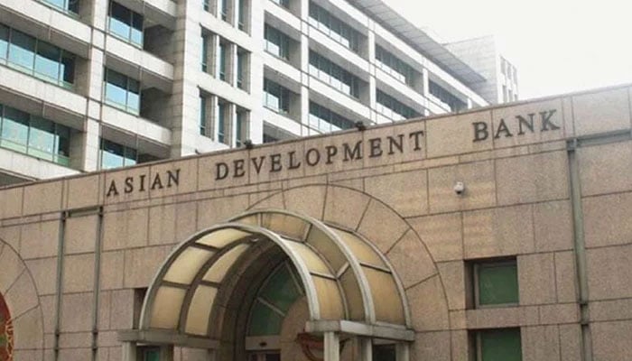 Asian Development Bank announces new program for climate change financing Asian Development Bank, file photo