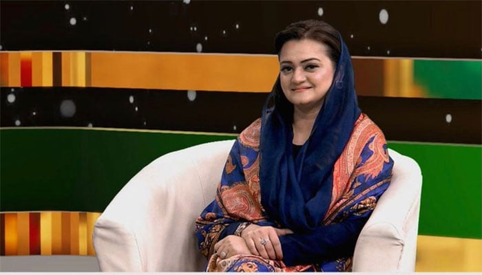 When the court was called, pills, plasters, bucket boxes, wheelchairs came, Maryam Aurangzeb Photo Twitter
