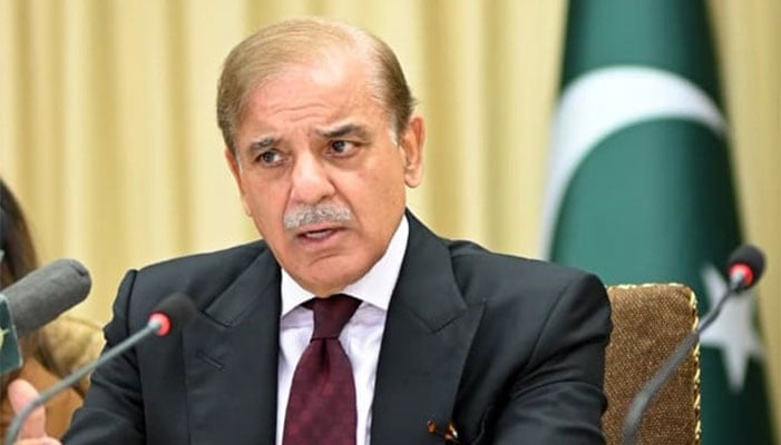 Attempts were made to gather evidence against me in other countries including New Zealand, Shehbaz Sharif Photo file