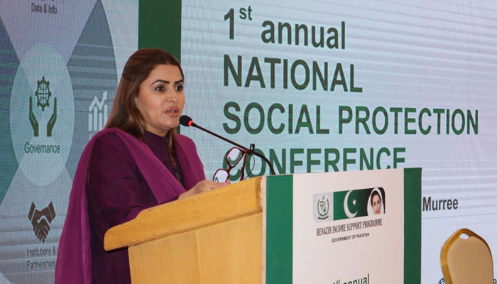 1st Annual National Social Security Conference organized by Benazir Income Support Programme 1st Annual National Social Security Conference organized by Benazir Income Support Programme