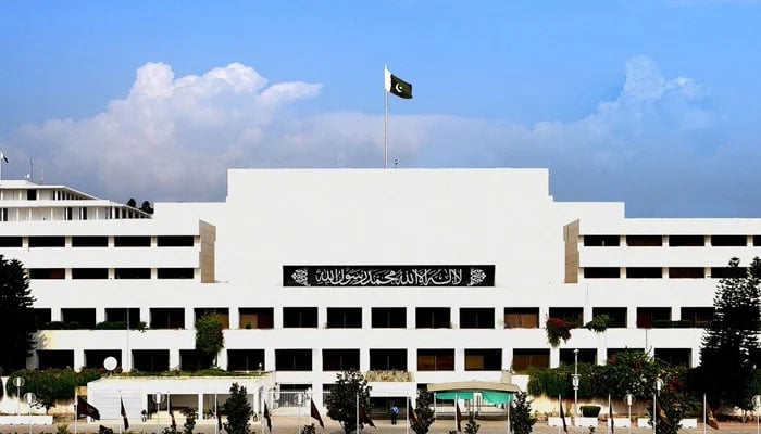 Golden Jubilee of the Constitution, preparations underway for 2-day international convention File photo