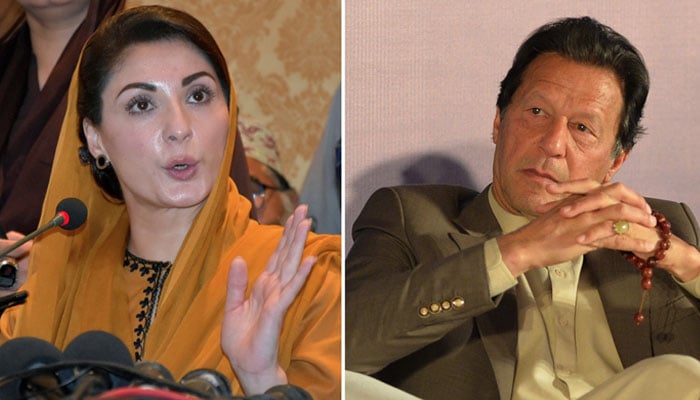 People didn't come out after Imran Khan's arrest, Maryam Nawaz People didn't come out after Imran Khan's arrest, Maryam Nawaz
