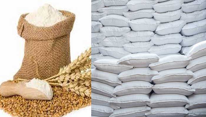 LAHORE: The negotiations of the flour mills owners with the Punjab government were successful, the symbolic strike ended