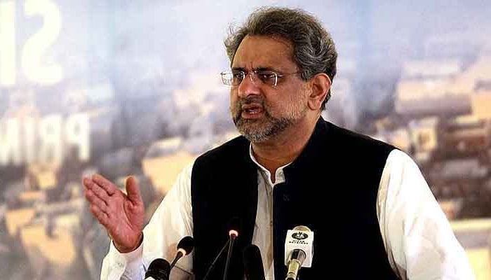 The good of the country is that NAB should be abolished, Shahid Khaqan Abbasi File photo