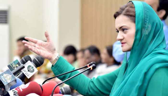 Are Murad Saeed and Yasmeen Rashid agents of the agency? Maryam Aurangzeb File photo