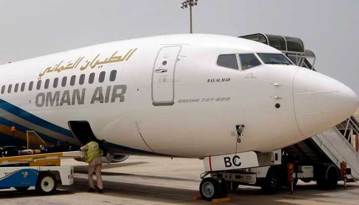 Oman Airlines plane ground at Iran airport Oman Airlines plane ground at Iran airport