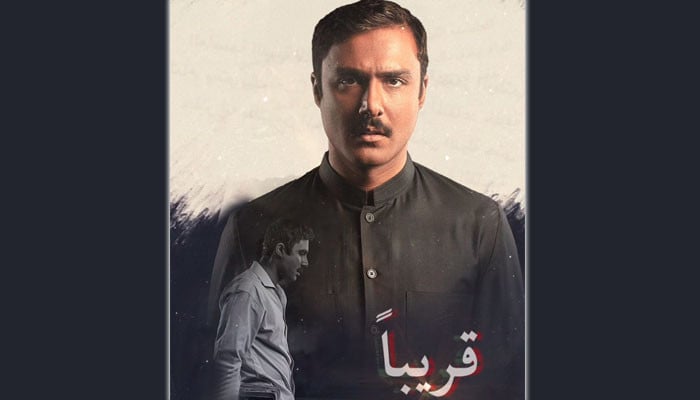 The Pakistani drama will be presented in Arabic for the Saudi audience