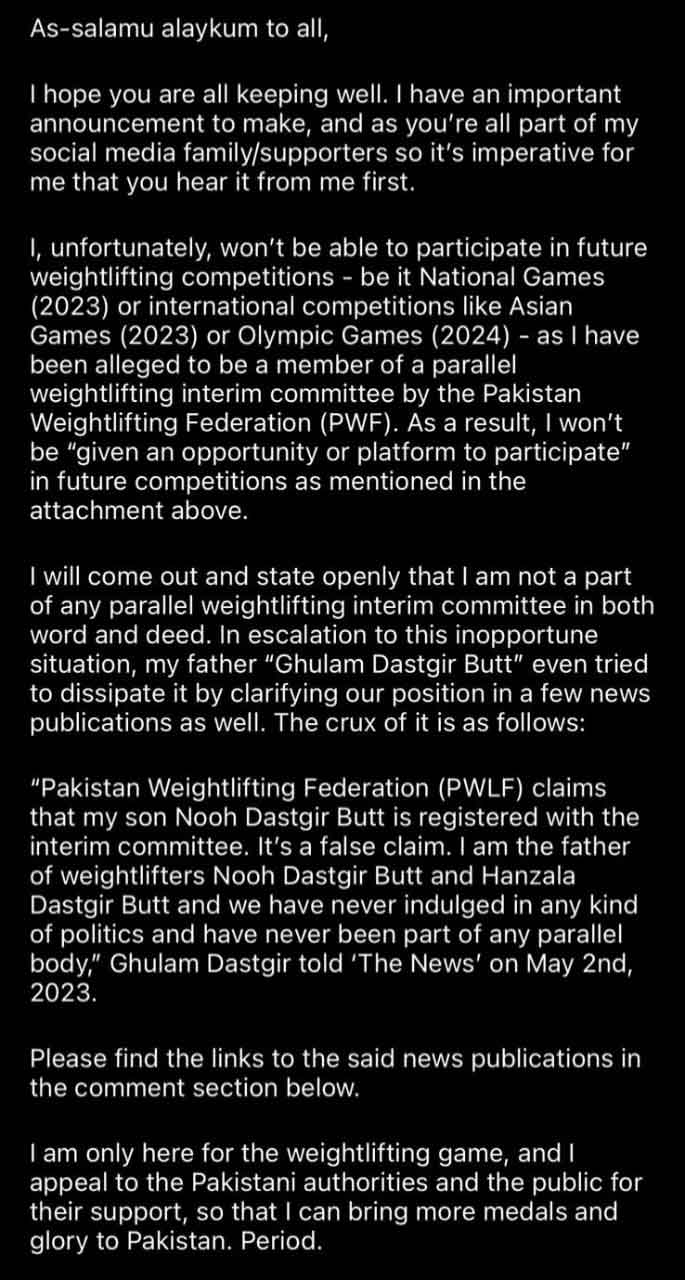 The unique logic of the federation, stopped the registration of gold medalist Noah Dastgir Butt