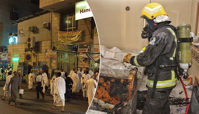 A fire broke out in a hotel in Makkah, 8 Pakistani Umrah pilgrims died File photo