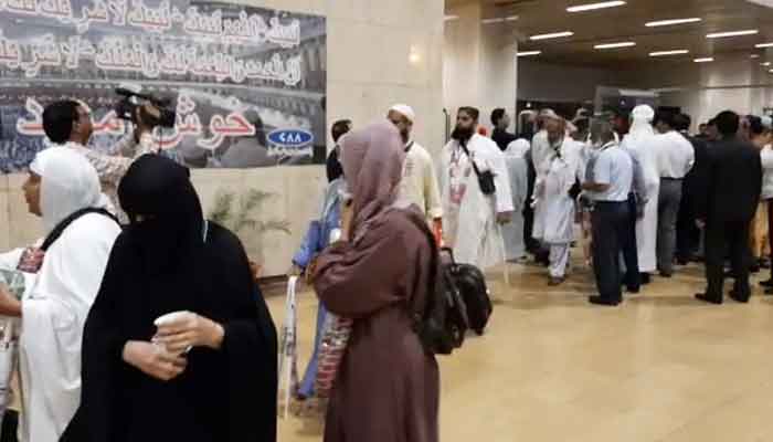 The first Hajj flight also departed from Lahore Airport Screen grab