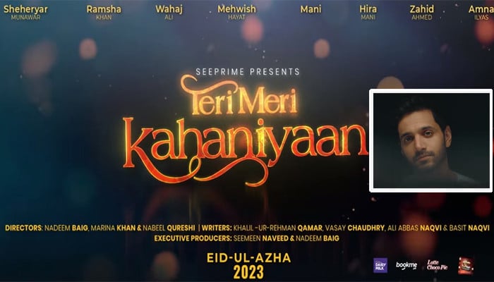 Cinema goers will be able to enjoy 3 movies on 1 ticket on Eid-ul-Adha