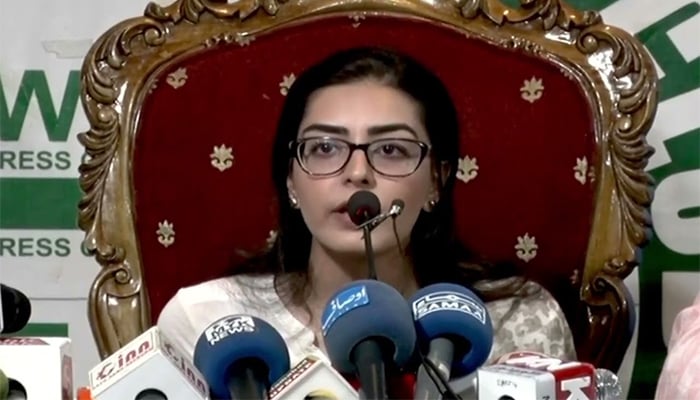 Iman Mazari—File photo