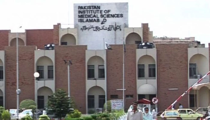 After Karachi, XDR typhoid cases also increased in Islamabad File photo