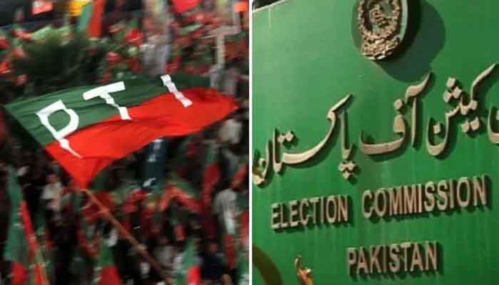 Prohibited fund confiscation case, PTI's plea rejected File photo