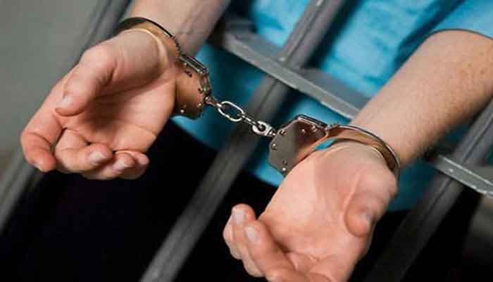 MQM London worker arrested File photo