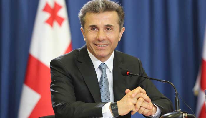 Singapore: Swiss bank to pay 926 million dollars to ex-Georgian prime minister, court