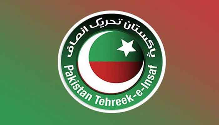 Another PTI leader left the party File photo