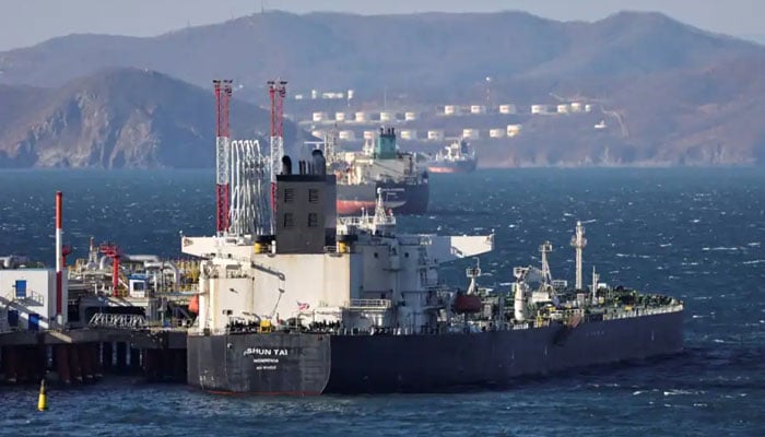 When will the first cargo of Russian crude oil reach Pakistan? When will the first cargo of Russian crude oil reach Pakistan?