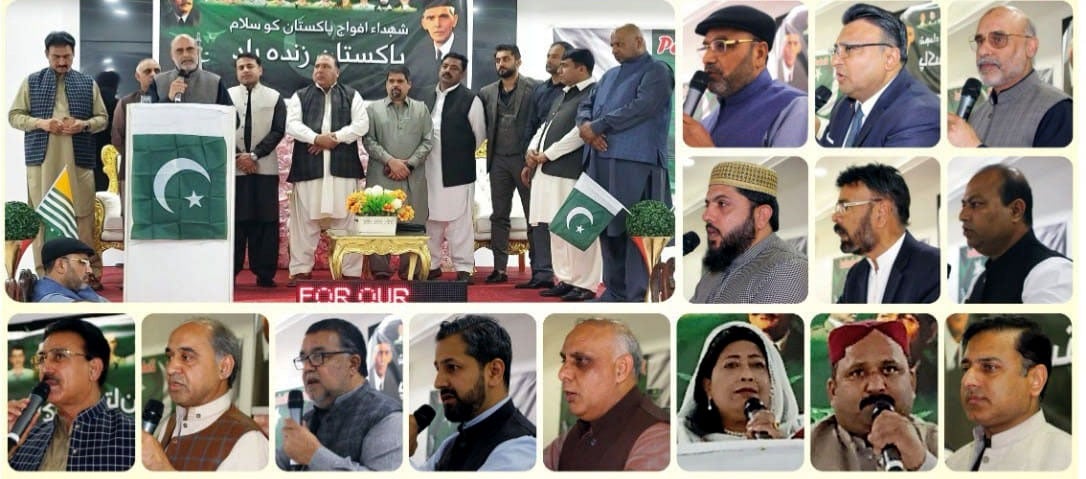 Historical gathering in France regarding martyrs of Pakistan and Takbeer Day