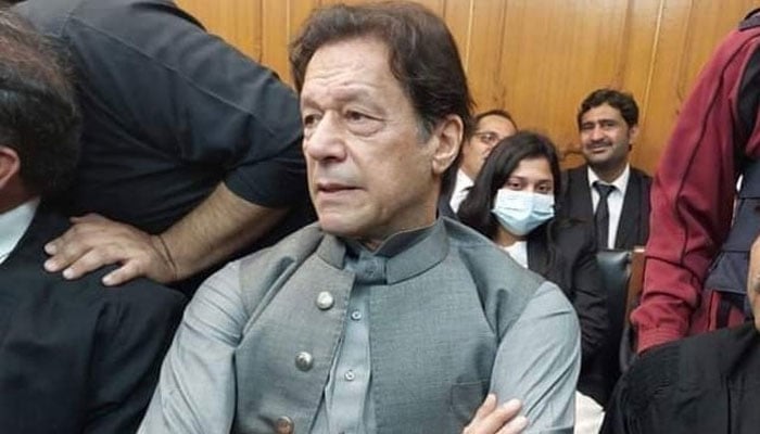 190 million pound case, Imran's bail application will be heard today File photo