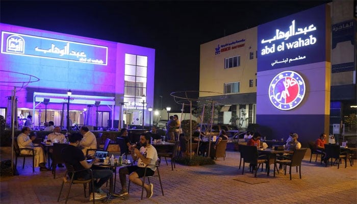 The population of Saudi Arabia exceeds 32.1 million The population of Saudi Arabia exceeds 32.1 million