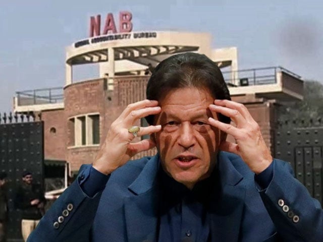 190 million pounds case, Imran Khan's decision to be part of NAB investigation on May 23