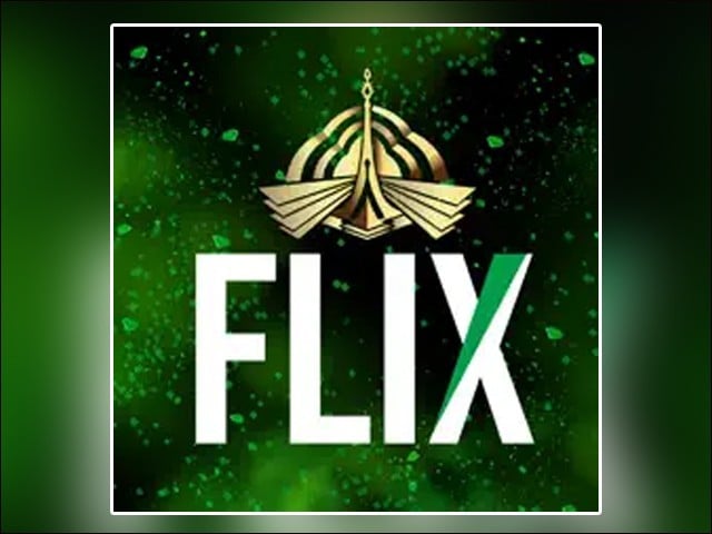 public access to memorable plays of the past; PTV Flix has been launched PTV Flix Logo (Photo: Internet)
