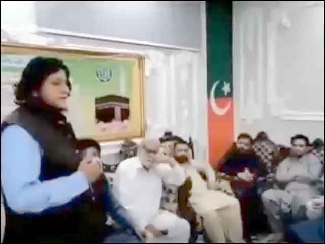 PTI candidates erupted on withdrawal of party tickets, accused the leadership of corruption PTI candidates erupted on withdrawal of party tickets, accused the leadership of corruption
