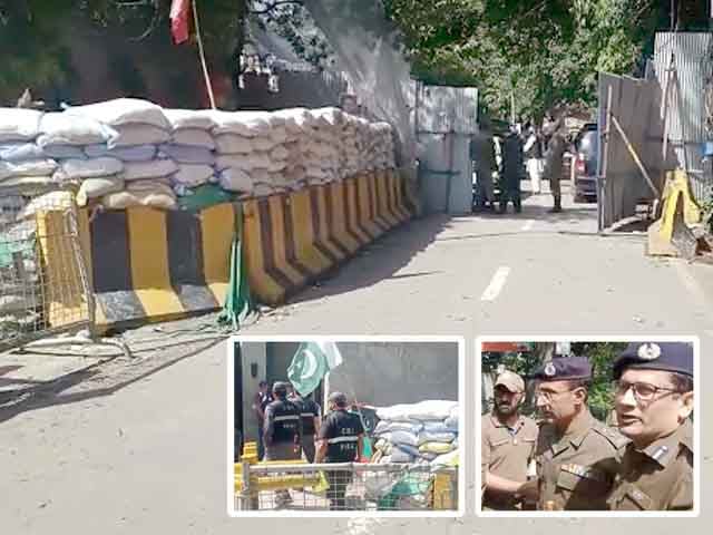 JIT of Punjab Police reached Zaman Park for crime scene visit