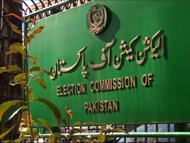 Election Commission's order to cancel the transfer of SHOs of Karachi