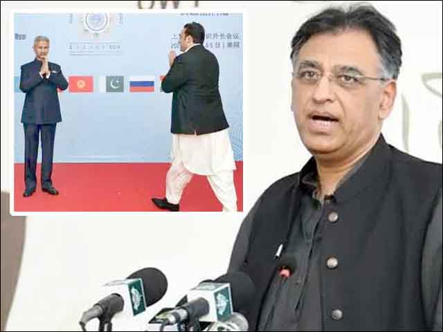 What else did Bilawal bring from India except humiliation, Asad Umar