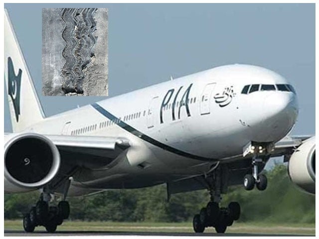 The PIA plane narrowly escaped an accident due to burst tire during landing Photo: Express