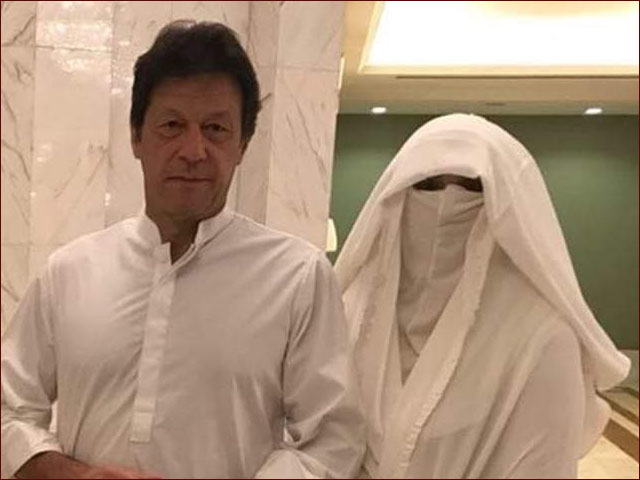 Tosha Khana case, Islamabad High Court gave relief to Imran Khan and Bushra Bibi