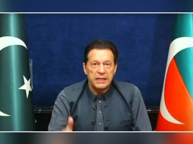 The brutality of the Islamabad police strengthens our resolve, Imran Khan A few months before the elections, there is a police crackdown against Tehreek-e-Insaaf in Islamabad, Chairman PTI