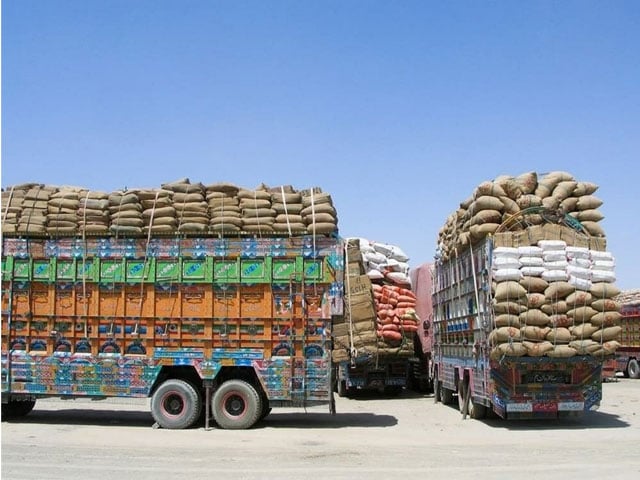 Demand of Chief Minister Khyber Pakhtunkhwa to end ban on delivery of wheat and flour from Punjab