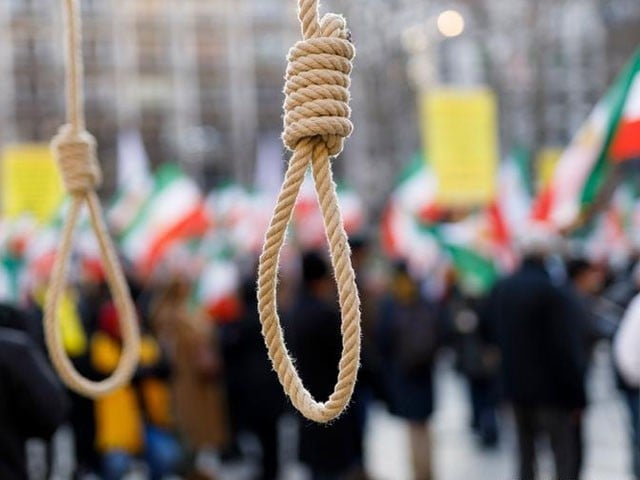 7 criminals were executed in Iran today;  Photo: File 